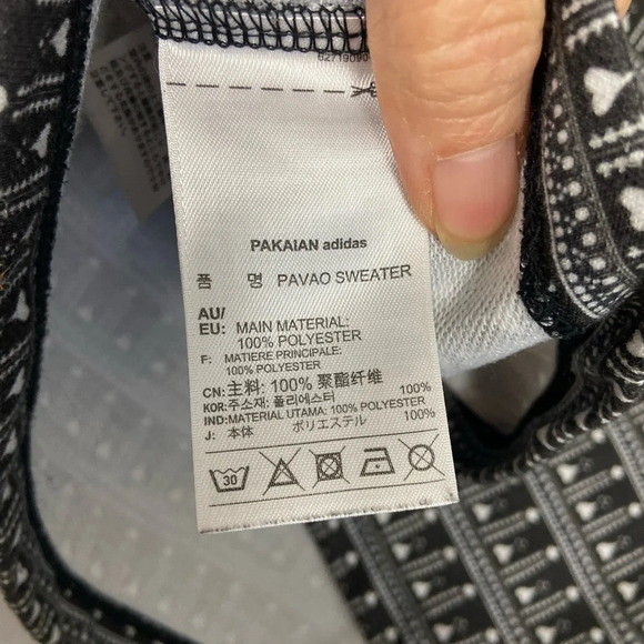 Farm Rio x Adidas Originals Pavao  Black white oversized sweatshirt Sz XS - Picture 9 of 11